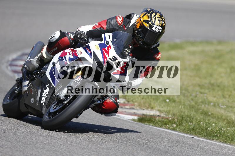 /17 17.05.2025 PROMAX ADR/Gruppe gelb/32